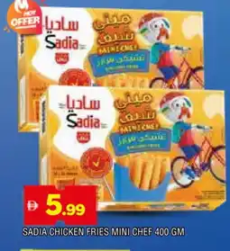 Al Madina SADIA Chicken Bites offer