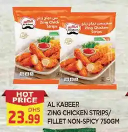 Al Madina AL KABEER Chicken Strips offer