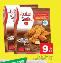 Al Madina SADIA Chicken Strips offer
