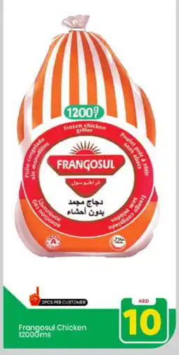 Mark & Save FRANGOSUL Frozen Whole Chicken offer