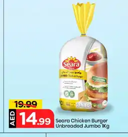 Mark & Save SEARA Chicken Burger offer