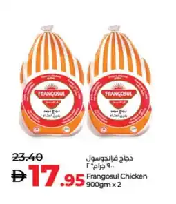 Lulu Hypermarket FRANGOSUL Frozen Whole Chicken offer
