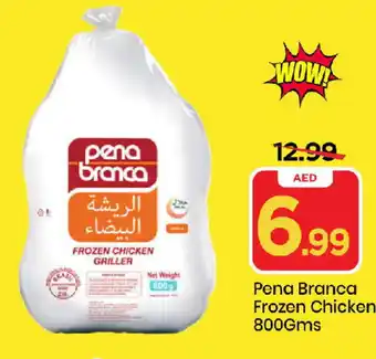 Mark & Save PENA BRANCA Frozen Whole Chicken offer