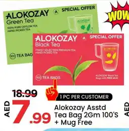 Mark & Save ALOKOZAY Tea Bags offer