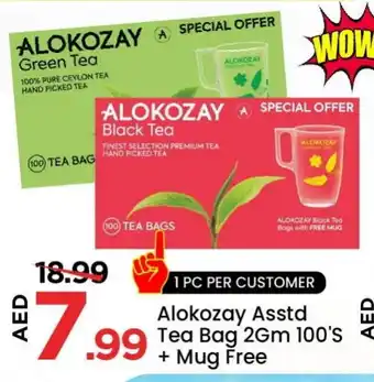 Mark & Save ALOKOZAY Tea Bags offer