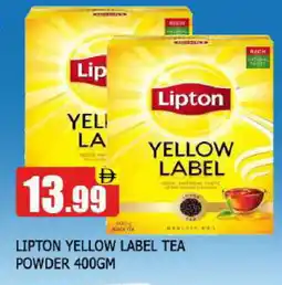 Al Madina Lipton Tea Powder offer