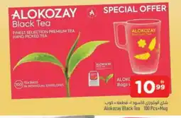 Al Madina ALOKOZAY Tea Bags offer