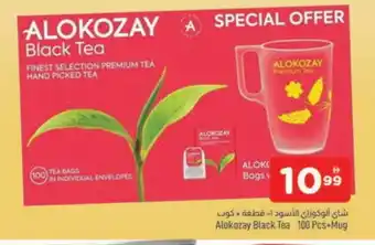 Al Madina ALOKOZAY Tea Bags offer