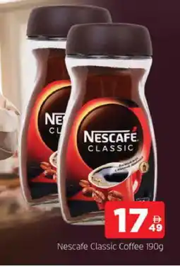 Al Madina NESCAFE Coffee offer