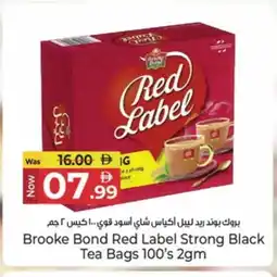 Kenz Hypermarket RED LABEL Tea Bags offer