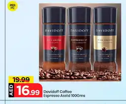 Mark & Save DAVIDOFF Coffee offer