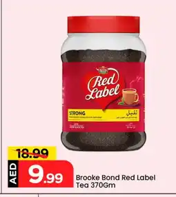 Mark & Save RED LABEL Tea Powder offer