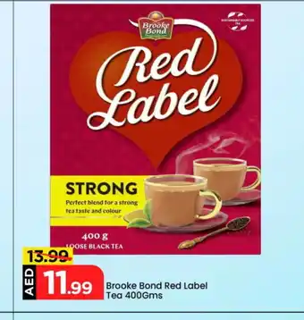 Mark & Save BROOKE BOND Tea Powder offer