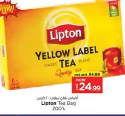 Nesto Lipton Tea Bags offer