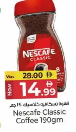 Kenz Hypermarket NESCAFE Coffee offer