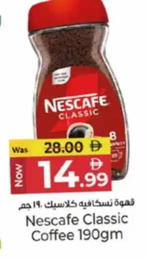 Kenz Hypermarket NESCAFE Coffee offer