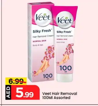 Mark & Save VEET Hair Remover Cream offer