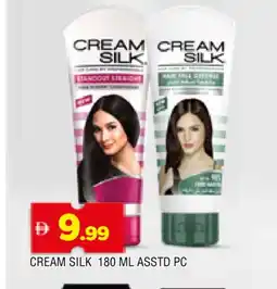 Al Madina CREAM SILK Hair Cream offer