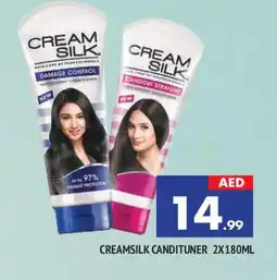 Al Madina CREAM SILK Hair Cream offer