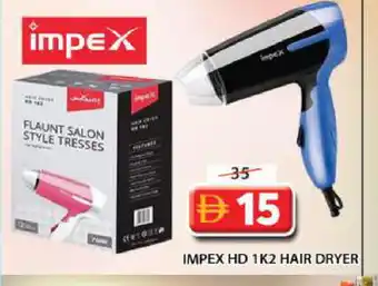 Grand Hyper Market IMPEX Hair Appliances offer