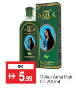 Talal Market DABUR Hair Oil offer