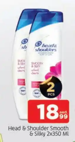 Al Madina HEAD & SHOULDERS Shampoo / Conditioner offer