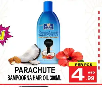 Friday Center PARACHUTE Hair Oil offer