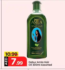 Mark & Save DABUR Hair Oil offer