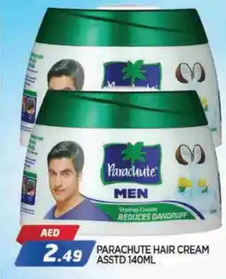 Al Madina PARACHUTE Hair Cream offer