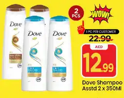 Mark & Save DOVE Shampoo / Conditioner offer