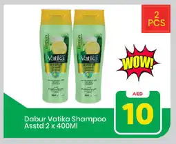 Mark & Save VATIKA Shampoo / Conditioner offer