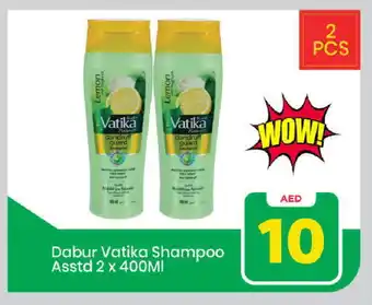 Mark & Save VATIKA Shampoo / Conditioner offer