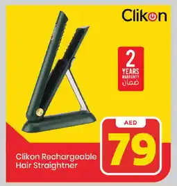 Mark & Save CLIKON Hair Appliances offer