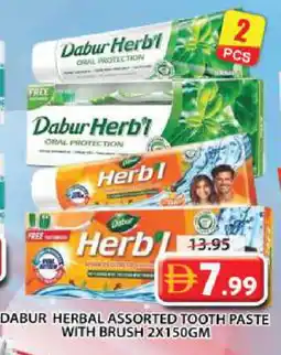 Grand Hyper Market DABUR Toothpaste offer