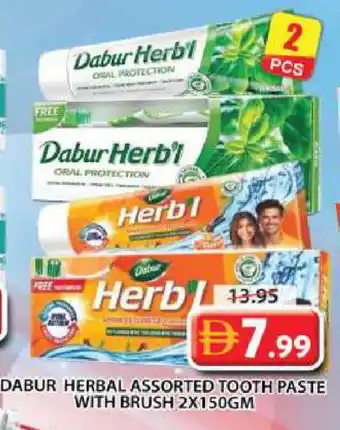 Grand Hyper Market DABUR Toothpaste offer