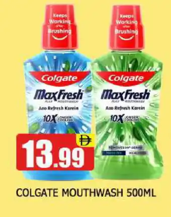 Al Madina COLGATE Mouthwash offer