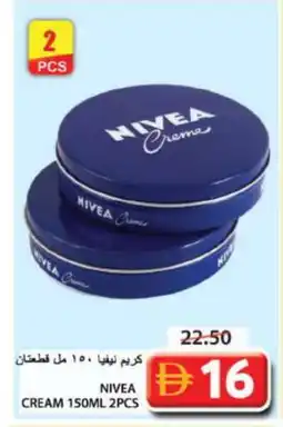 Grand Hyper Market Nivea Face cream offer