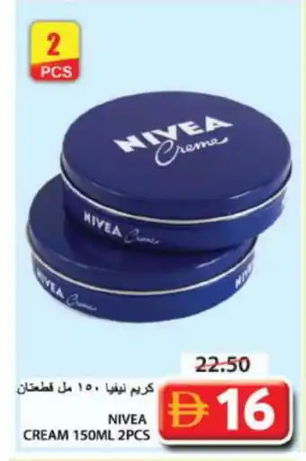 Grand Hyper Market Nivea Face cream offer