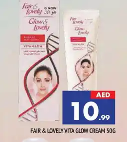 Al Madina FAIR & LOVELY Face cream offer