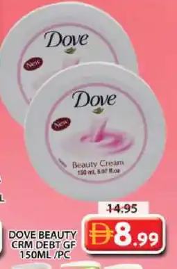 Grand Hyper Market DOVE Face cream offer