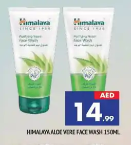 Al Madina HIMALAYA Face Wash offer