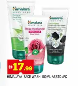 Al Madina HIMALAYA Face Wash offer