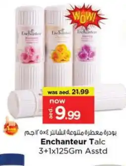Nesto Enchanteur Talcum Powder offer