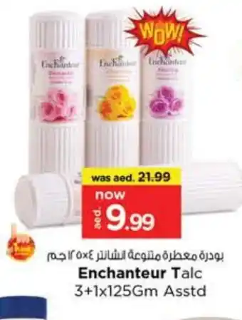Nesto Enchanteur Talcum Powder offer