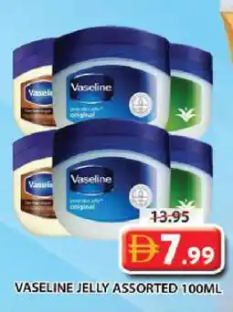 Grand Hyper Market VASELINE Petroleum Jelly offer