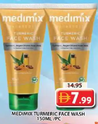 Grand Hyper Market MEDIMIX Face Wash offer