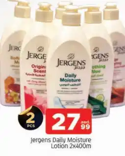 Al Madina JERGENS Body Lotion & Cream offer