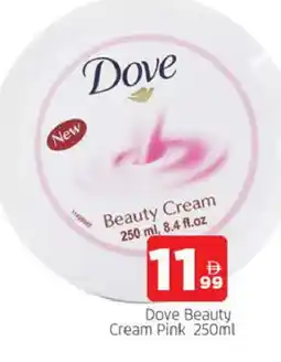 Al Madina DOVE Face cream offer