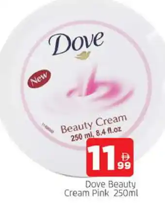 Al Madina DOVE Face cream offer