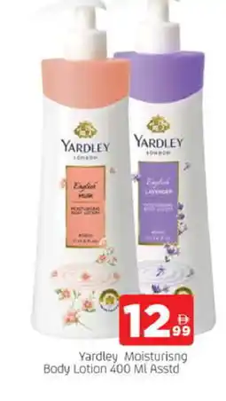 Al Madina YARDLEY Body Lotion & Cream offer